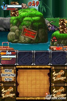 naruto ppsspp rom